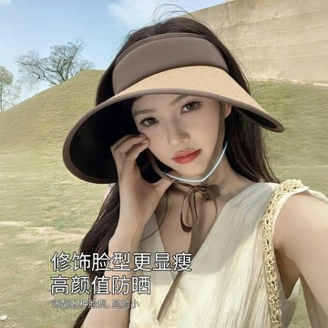 遮陽帽 UPF50+ 大帽檐 夏季 騎車防紫外線 空頂防曬帽 女uv 太陽帽子遮臉