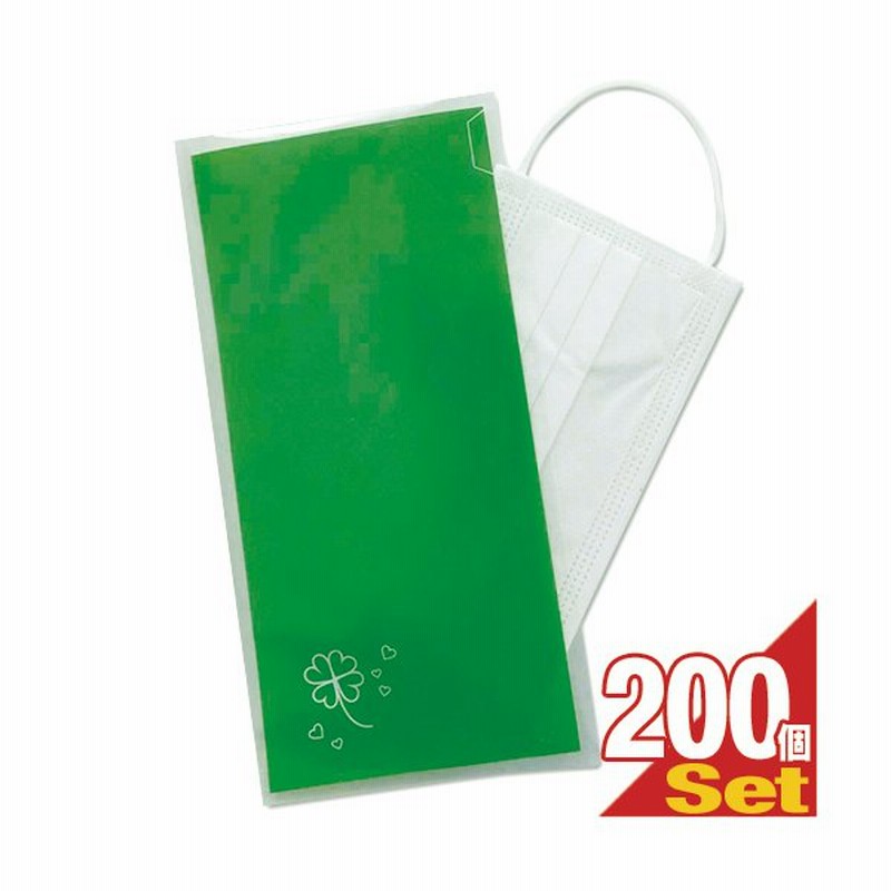 マスクケース マスク入れ 袋 使い捨て 携帯用 Mask Case X0枚セット 当日出荷 通販 Lineポイント最大0 5 Get Lineショッピング