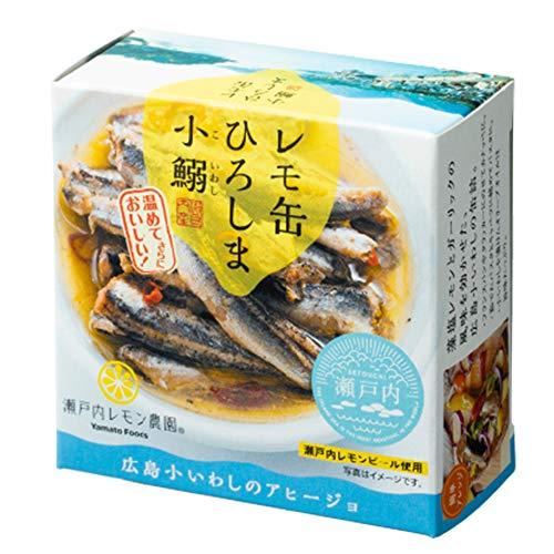 レモ缶ひろしま小鰯のアヒージョ １缶８５ｇ ６缶セット 瀬戸内ブランド認定商品