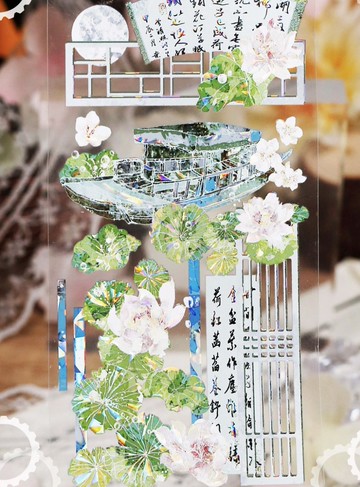 蔓波綠荷 蓮の花 古風綺麗花景 PET 和紙膠帶 貝殼光 10米卷