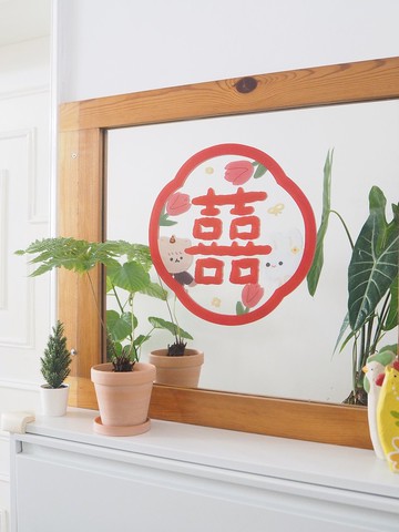 囍字窗貼卡通可愛窗花靜電貼玻璃喜字貼結婚小物婚房布置裝飾對聯