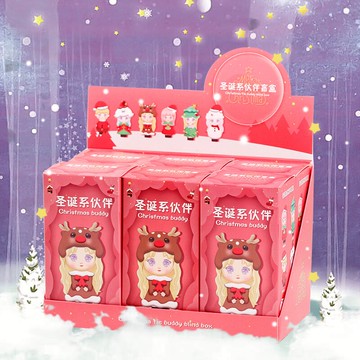 生日禮物女送女友女朋友情人節閨蜜孩子的盲盒驚喜兒童小學生禮盒