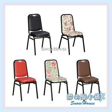 雪之屋 烤黑腳皮面猛士椅/ 造型椅/櫃枱椅/吧枱椅 X595-17~25