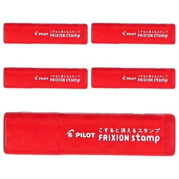PILOT 百樂 魔擦印章 SPF1277R CHECK 5個  1盒  紅色
