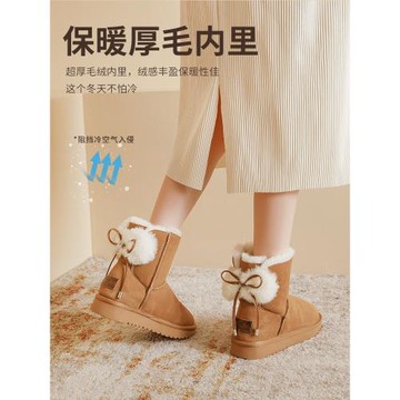 奧古獅登真皮雪地靴女2025新款冬季加絨加厚短靴防滑保暖面包棉鞋