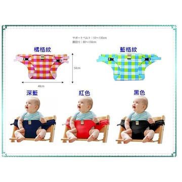 現貨e發票_日本製 Carry free chair belt 攜帶型安全椅帶【Q寶寶】