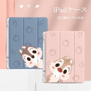 ipad mini4 カバー オファー ディズニー