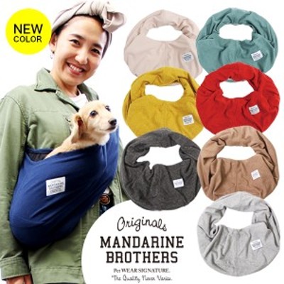 Mandarine Brothersの通販 1 679件の検索結果 Lineショッピング