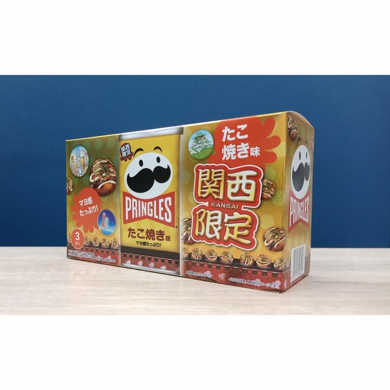 ポムポムプリン 大阪限定 たこ焼き の通販 by Shop｜ラクマ