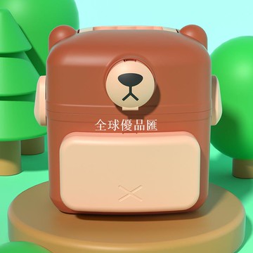 【全球優品匯】便攜式卡通小熊醫藥箱創意家用大容量藥品藥物收納箱戶外急救箱