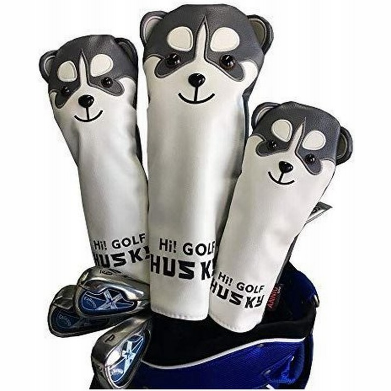 Sunbro Golf ヘッドカバーゴルフ キャラクター Headcoversドライバーカバー ウッドカバー ユーティリティカバー 子犬 子 通販 Lineポイント最大0 5 Get Lineショッピング