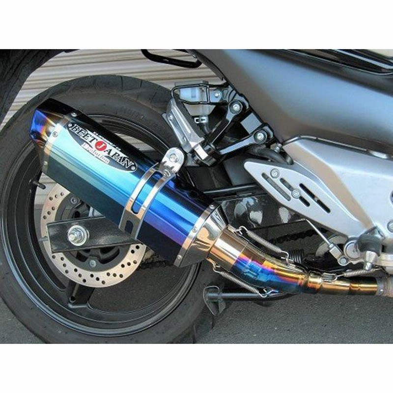 正規品／ビートジャパン GSR250 NASSERT Evolution Type II スリップ 