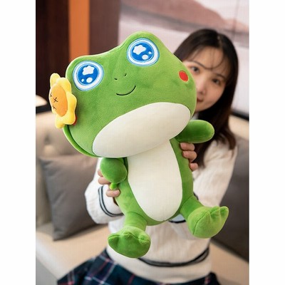 ムニュマム カエル ぬいぐるみの通販 1 999件の検索結果 Lineショッピング