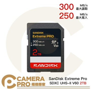 SanDisk Extreme Pro SDXC UHS-II V60 2TB 300MB/s 增你強公司貨