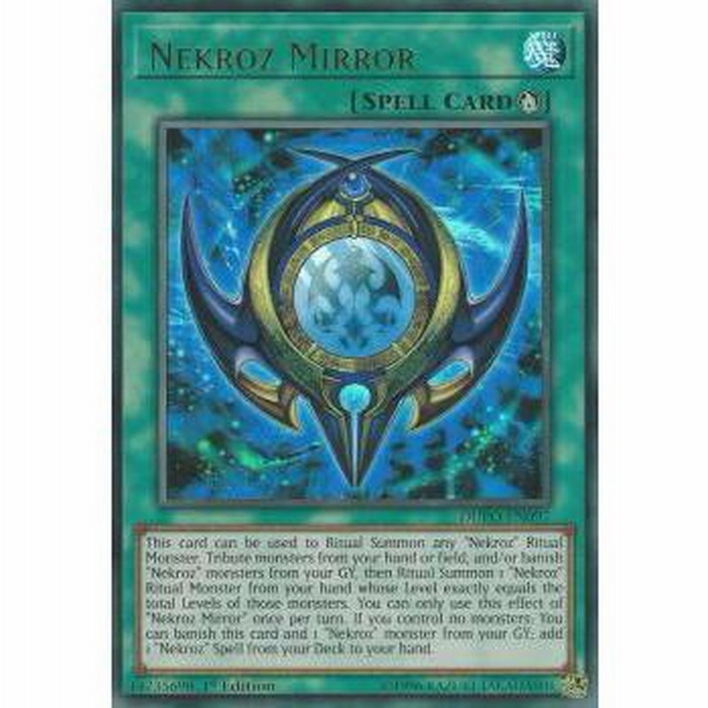 遊戯王 赫の聖女カルテシア スターライトレア  ドイツ語  EU 楽天市場】遊戯王 DABL-EN011 赫の聖女カルテシア Blazing