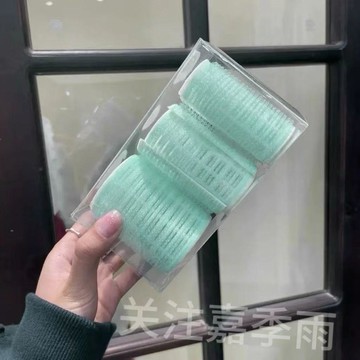捲髮筒 做造型神器 懶人 尷尬期內扣夾 甜美風格 八字劉海固定神器 蓬鬆 空氣 睡覺不破壞造型 塑料