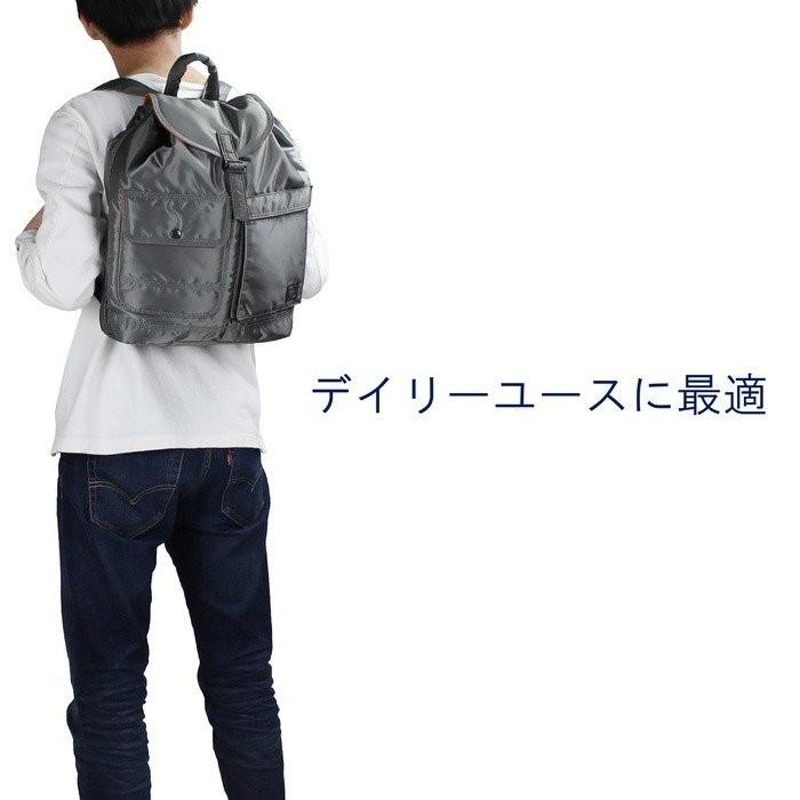 ポーター タンカー バックパック 622-79388 PORTER 吉田カバン