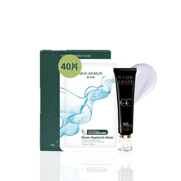 Aqua光透補水面膜40片+鑽石光校色隔離乳(紫)30ml