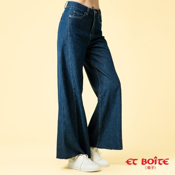 【8折▿】無彈高腰百搭丹寧大寬褲 - BLUE WAY ET BOîTE 箱子