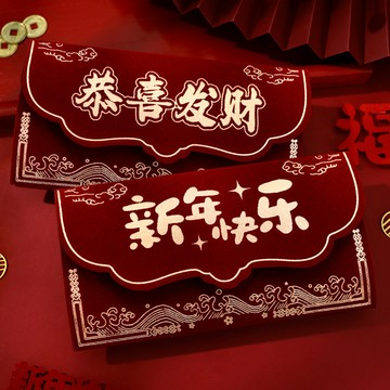 ✨壹灣出貨✨2026馬年紅包袋新年個性創意新款高級感利是封過年高檔通用壓嵗包 U50U