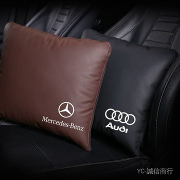 💯可開發票#汽車抱枕被子兩用寶馬奔馳奧迪二閤一腰枕車載車內專用折疊靠枕墊