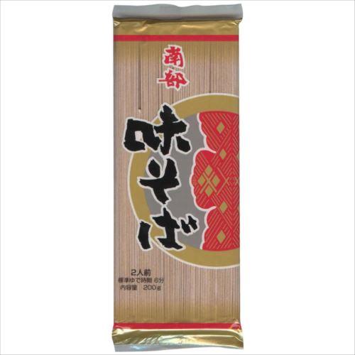 麺匠戸田久　南部味そば(200g)　20袋セット (軽減税率対象)