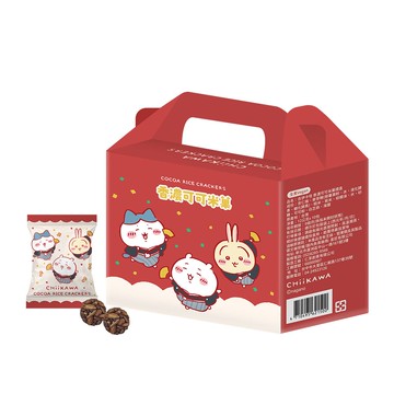 Chiikawa 吉伊卡哇香濃可可米菓年節禮盒 【預購商品】