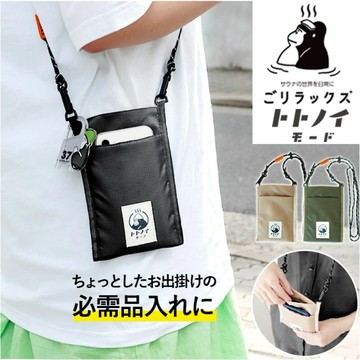 [SUMI選物] GORELAX 手機包 小包包 手機袋 [日本猩猩輕量手機包] 小包 手機小包 側背小包