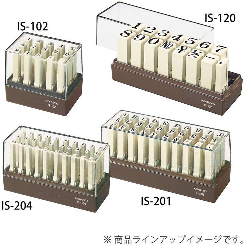 コクヨ エンドレススタンプ 英字セット 5号 IS-205