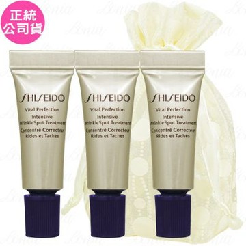 SHISEIDO 資生堂 激抗痕 亮采緊緻抗皺精華乳精巧版(2ml)*3旅行袋組(公司貨)