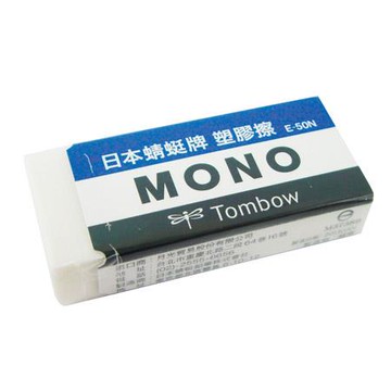 蜻蜓牌TOMBOW橡皮擦E-50N/大