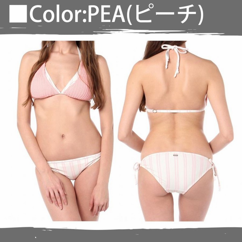 ROXY ロキシー 2018年春夏モデル新作 リブ編みニット/ストライプ