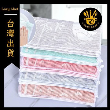 ✨️臺灣出貨✨️暖廚小築✅可開發票油利除洗碗巾新款家用提花加厚不掉毛不沾油竹纖維廚房抹布強吸水