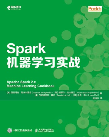 【電子書】Spark机器学习实战