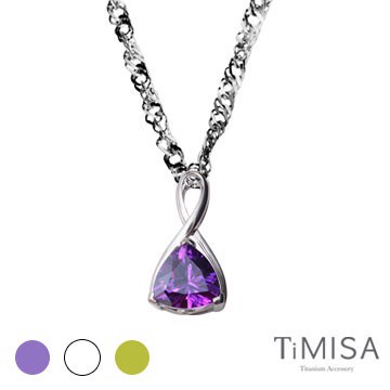 TiMISA 《無限的愛》(三色) 純鈦項鍊(10E)