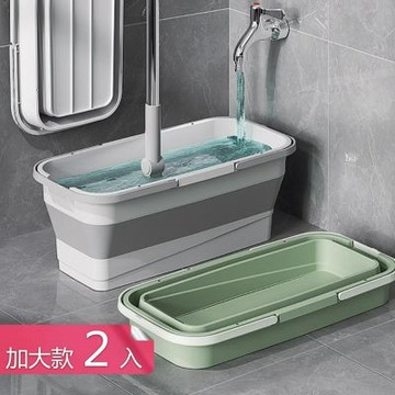 【荷生活】長型大容量雙提手清潔水桶 耐用耐磨底部防滑可摺疊收納水桶-加大款2入組