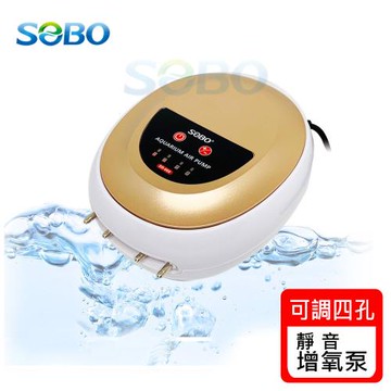 SOBO松寶-靜音智能增氧泵-按鍵式可調四孔-新型第二代 (附風管x4+氣泡石x4, 4孔x3.5L/Min 雙重隔音設計)