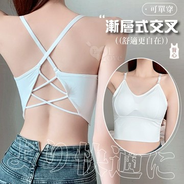 夏季新款冰丝美背吊带小背心女短款交叉性感打底裹胸内衣内搭抹胸 帶胸墊免穿內衣 上衣 小可愛 女裝 背心女 衣服 冰絲背心