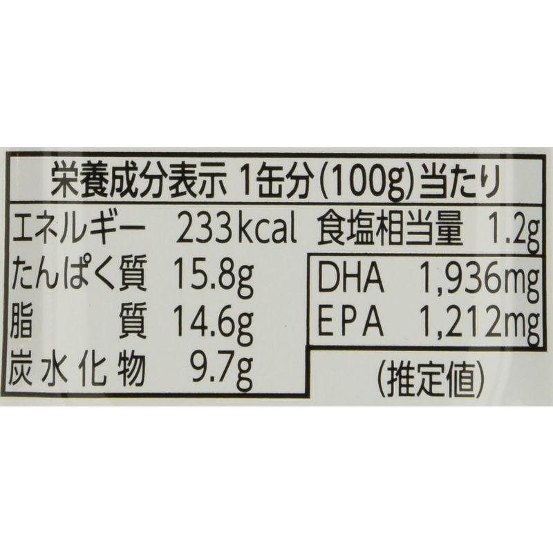 マルハニチロ いわし蒲焼 K5A 100g×6個