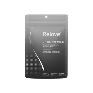【Relove】4D黑泌肽絲密膠囊60顆/包