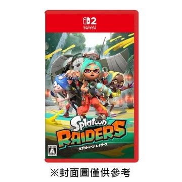 【預購】【NS2】斯普拉遁 塗擊隊《中文版》-2026-07-23上市