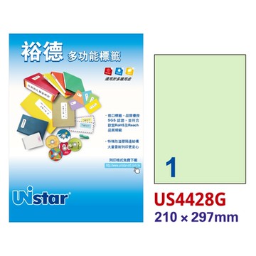 【Unistar裕德標籤】粉綠US4428 多功能彩色標籤1格 210x297mm-15張/包 二入組(貼紙/標籤紙/防溢膠/不刺鼻)