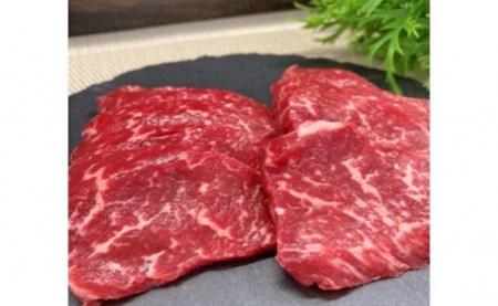 伊賀牛 赤身（モモ、ランプ等）焼肉 約1kg