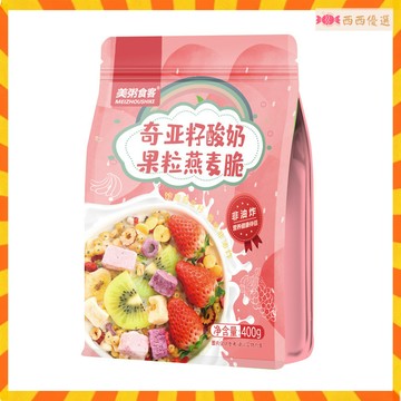 免運🚚 美粥食客奇亞籽酸奶麥片果粒烘焙穀物脆燕麥片
