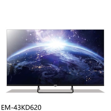 【SAMPO 聲寶】【EM-43KD620】43吋4K GoogleTV連網智慧顯示器(無安裝)(7-11商品卡300元)