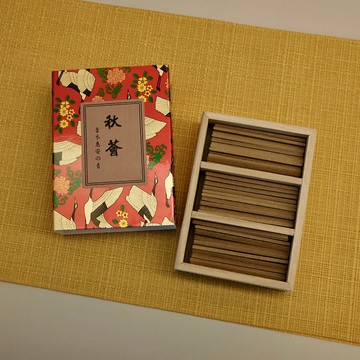 靜好歲月-秋薈短臥香