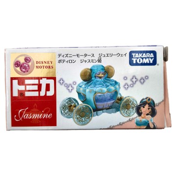 TOMICA JW夢幻南瓜馬車 茉莉公主  1個
