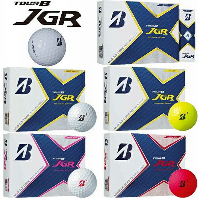 21年日本正規品 ブリヂストンゴルフ ツアービー ジェイジーアール ゴルフボール 1ダース 12個入り Bridgestone Golf Tour B Jgr あすつく対応 通販 Lineポイント最大0 5 Get Lineショッピング