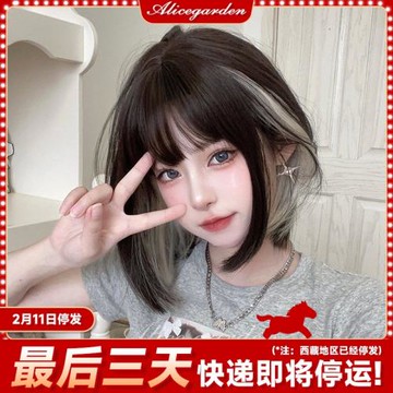 假發女短發網紅掛耳染短直發挑染鎖骨齊劉海lolita逼真頭皮波波頭