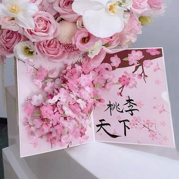 ✨元氣新品✨教師節禮物3d立體賀卡高級儀式感送老師精美束手工節日卡片園RSTQ